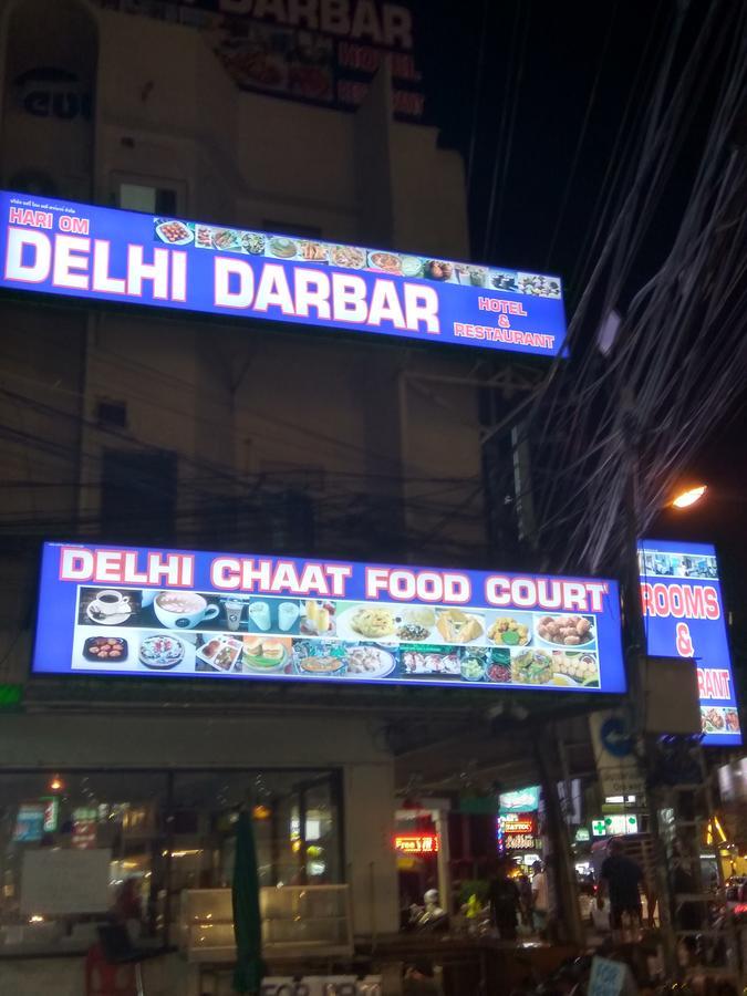 Hari Om Delhi Darbar Pattaya Exterior foto